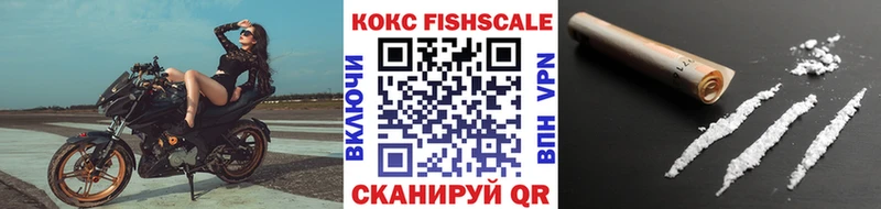 Наркота Болгар Галлюциногенные грибы  ГЕРОИН  Мефедрон  COCAIN  Конопля  СК 