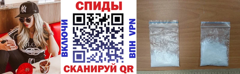 Амфетамин Розовый  Болгар 