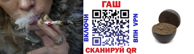 где найти   Болгар  mega ССЫЛКА  Гашиш AMNESIA HAZE 