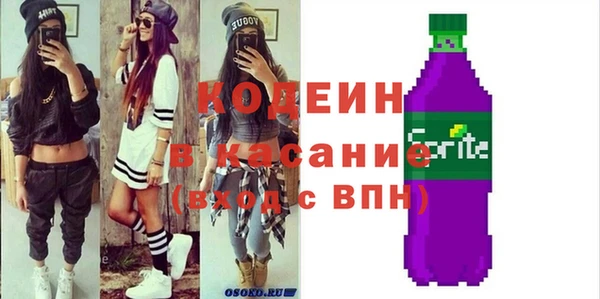 марихуана Белоозёрский