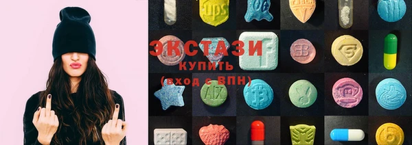 бошки Надым