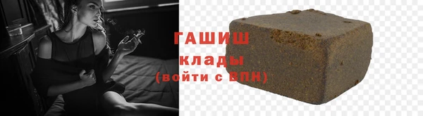 кристаллы Наволоки