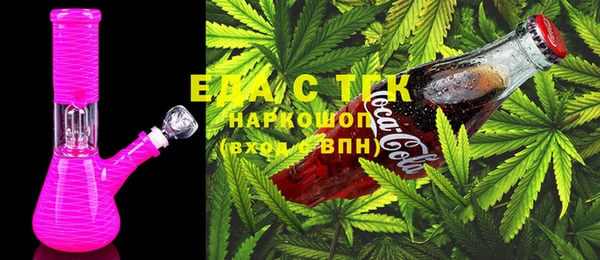 кристаллы Наволоки