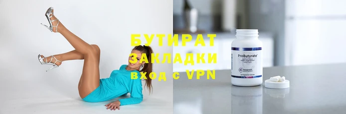 бошки Надым