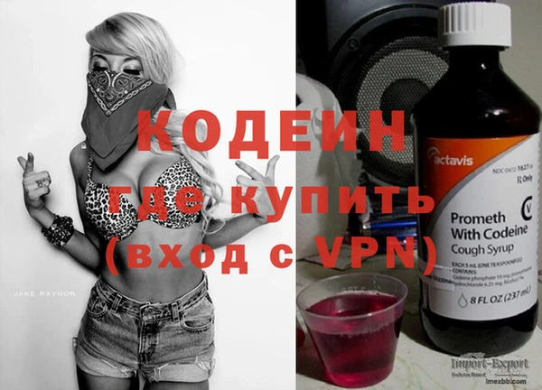 бошки Надым