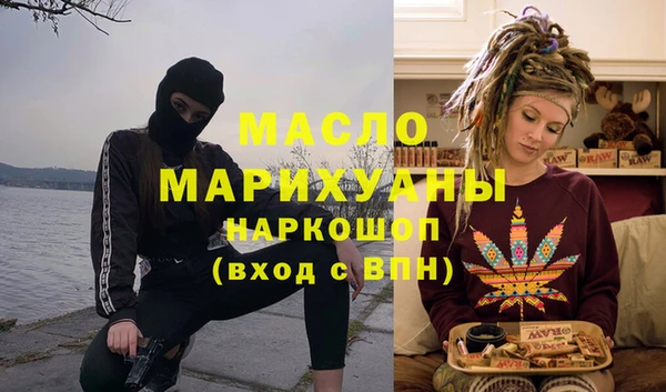 твердый Болохово