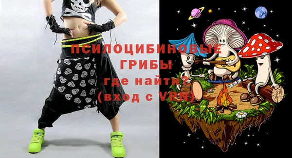 кристаллы Наволоки