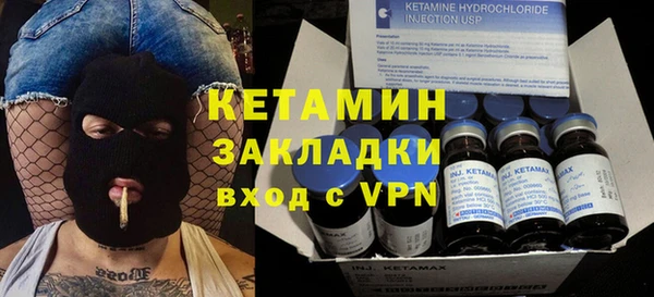 бошки Надым