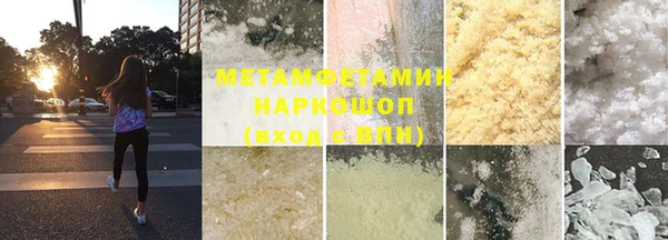 а пвп мука Богданович
