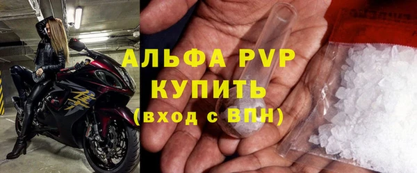 бошки Надым