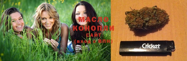 бошки Надым