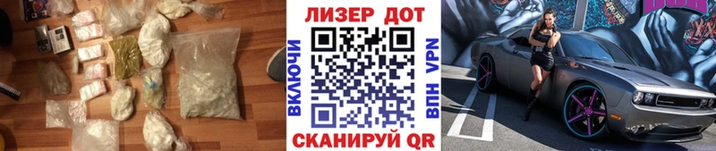 ЛСД экстази кислота  купить наркотик  Болгар 