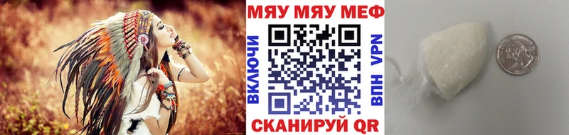 hydra маркетплейс закладка Болгар МЕФ 4 MMC