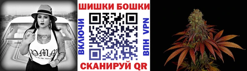 Марихуана тримм  сколько стоит  Болгар 